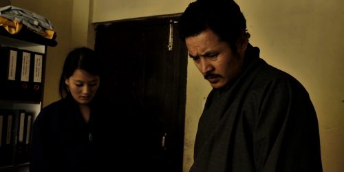 HEART IN THE MANDALA (2012)