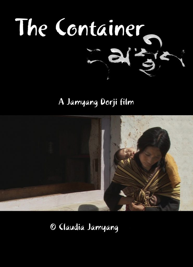Film madam on sale 2015