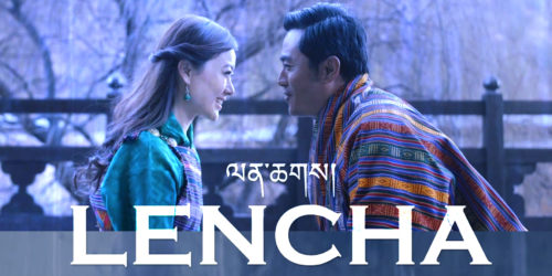 LENCHA (2018)